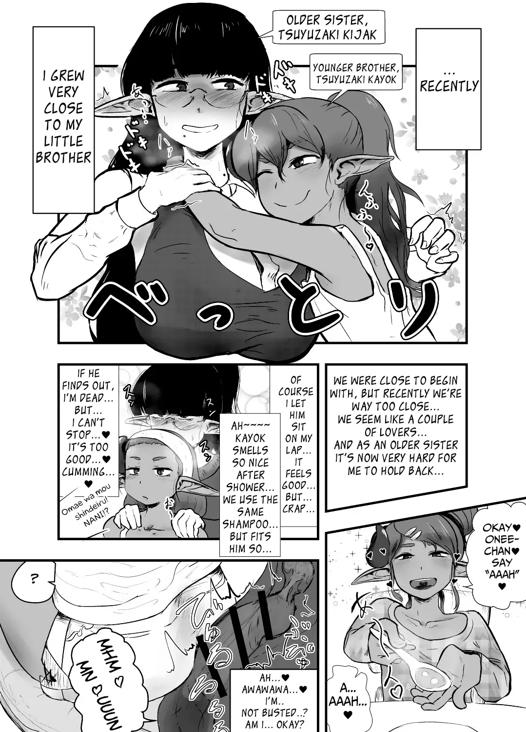 [Ie Gami] Shite ii Shitei | Incestous Siblings Fhentai.net - Page 3