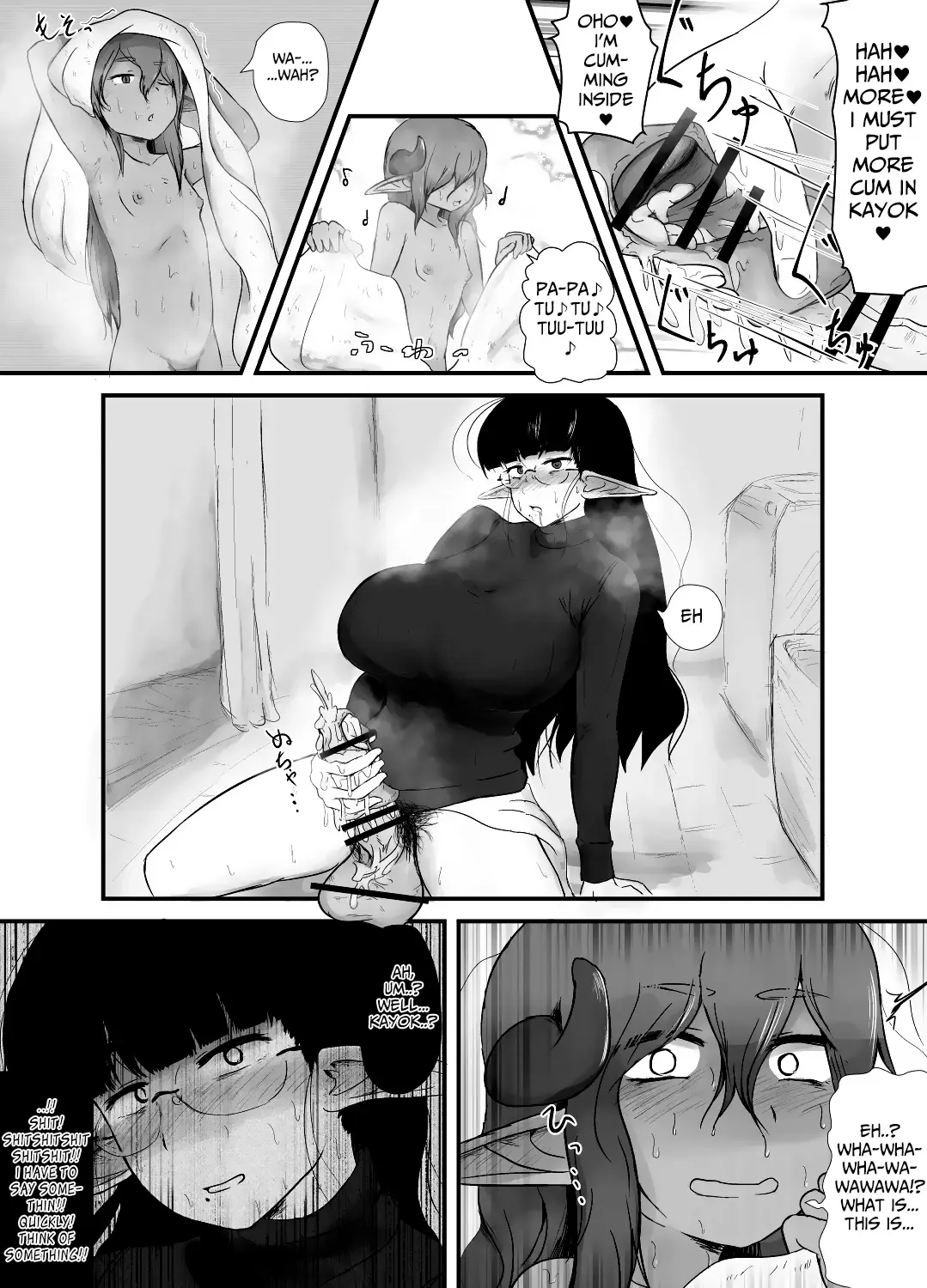 [Ie Gami] Shite ii Shitei | Incestous Siblings Fhentai.net - Page 7