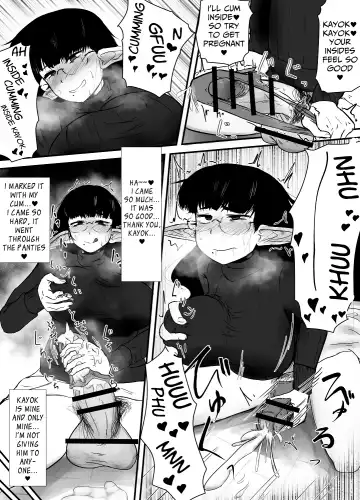 [Ie Gami] Shite ii Shitei | Incestous Siblings Fhentai.net - Page 6