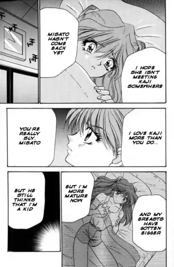 [Kenzaki Mikuri] Asuka Dai Yowari no Maki | Crisis of Asuka Fhentai - Page 2