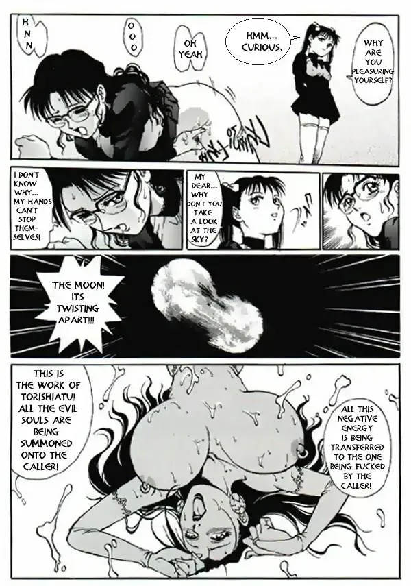 [Azuki Kurenai] Dickbride 2 Fhentai - Page 14