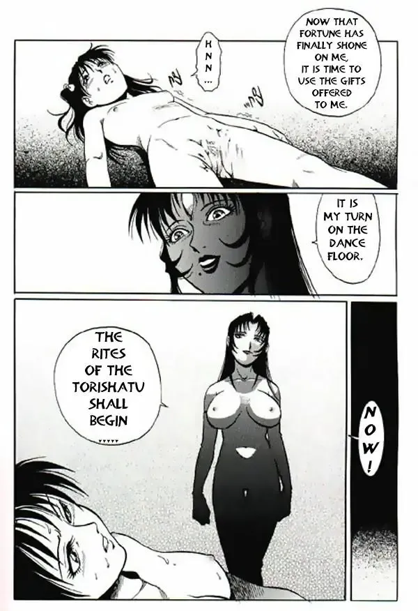 [Azuki Kurenai] Dickbride 2 Fhentai - Page 23