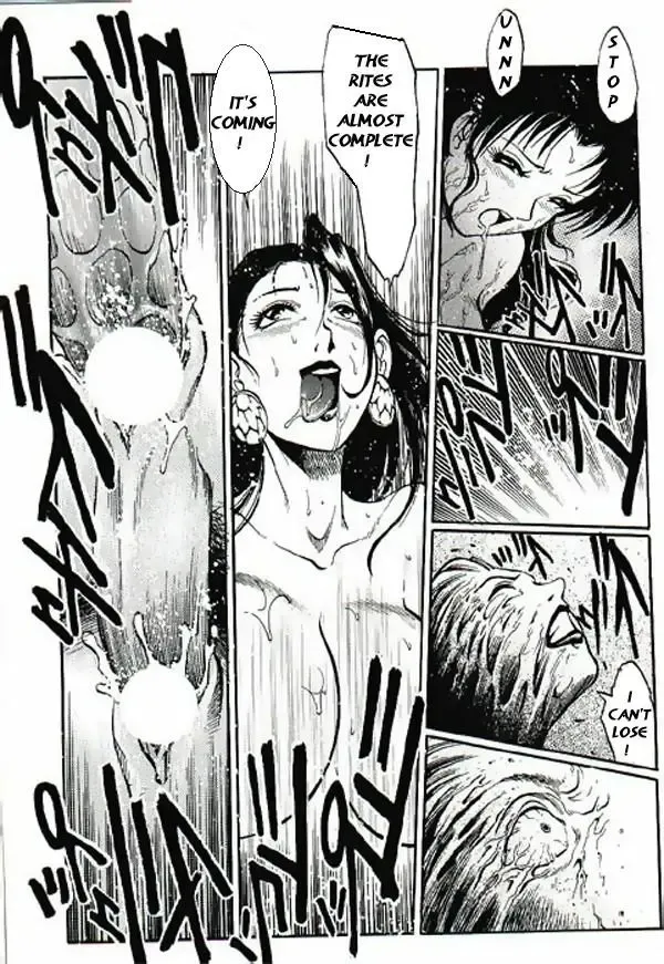 [Azuki Kurenai] Dickbride 2 Fhentai - Page 26