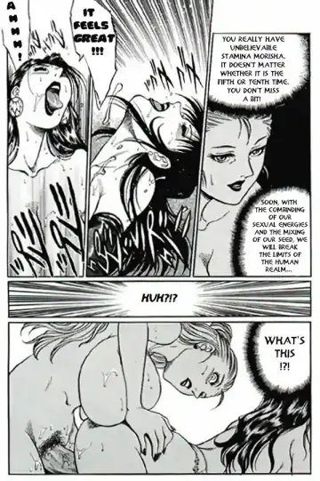 [Azuki Kurenai] Dickbride 2 Fhentai.net - Page 12