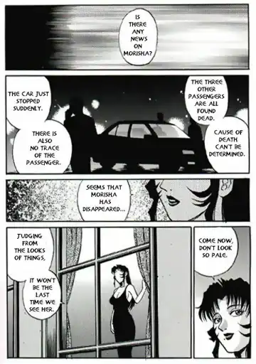 [Azuki Kurenai] Dickbride 2 Fhentai.net - Page 29