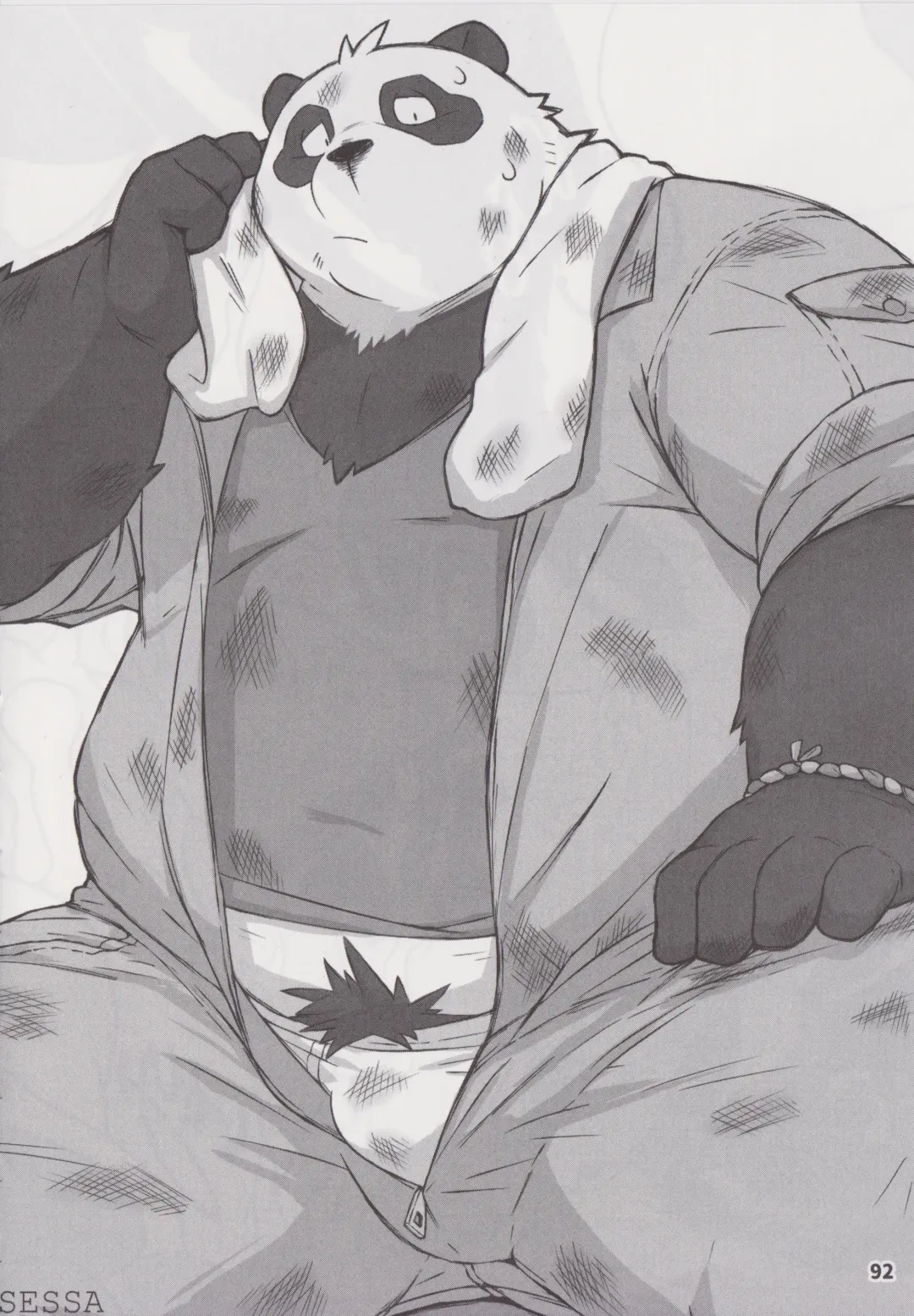 Waffle Sand Vol. 18 Fhentai - Page 91