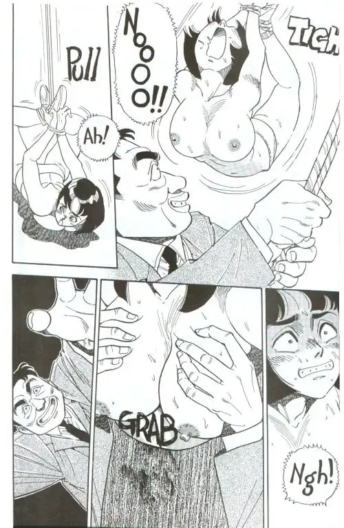 [Taniguchi Kei] Emblem Chapter 6 Fhentai - Page 11