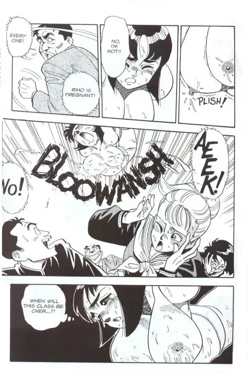 [Taniguchi Kei] Emblem Chapter 6 Fhentai - Page 14