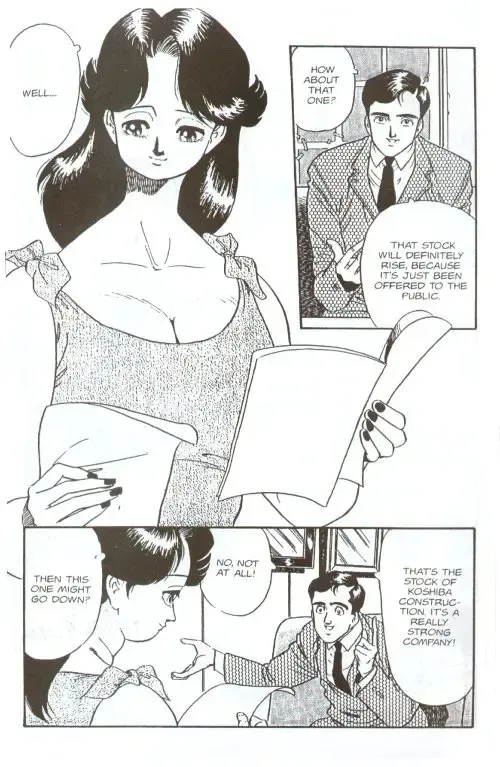 [Taniguchi Kei] Emblem Chapter 6 Fhentai - Page 16