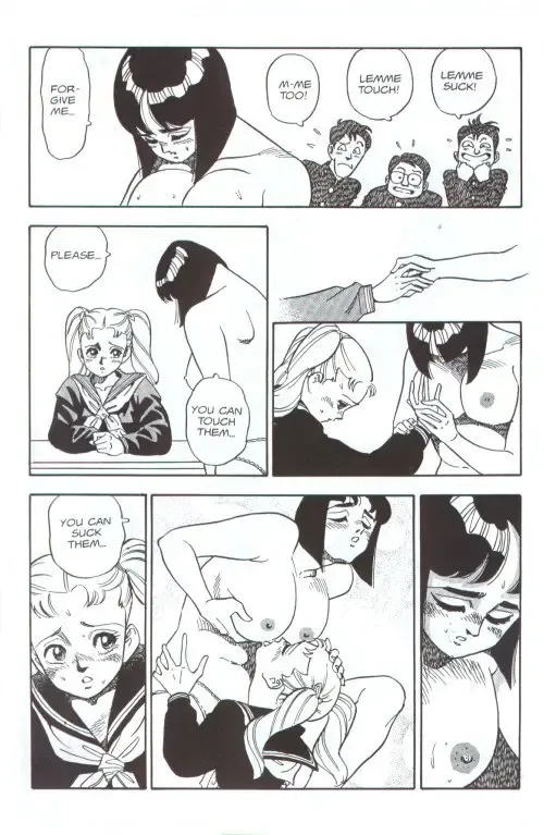 [Taniguchi Kei] Emblem Chapter 6 Fhentai - Page 9
