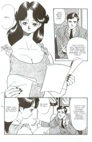 [Taniguchi Kei] Emblem Chapter 6 Fhentai - Page 16