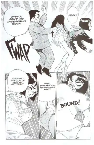 [Taniguchi Kei] Emblem Chapter 6 Fhentai - Page 3