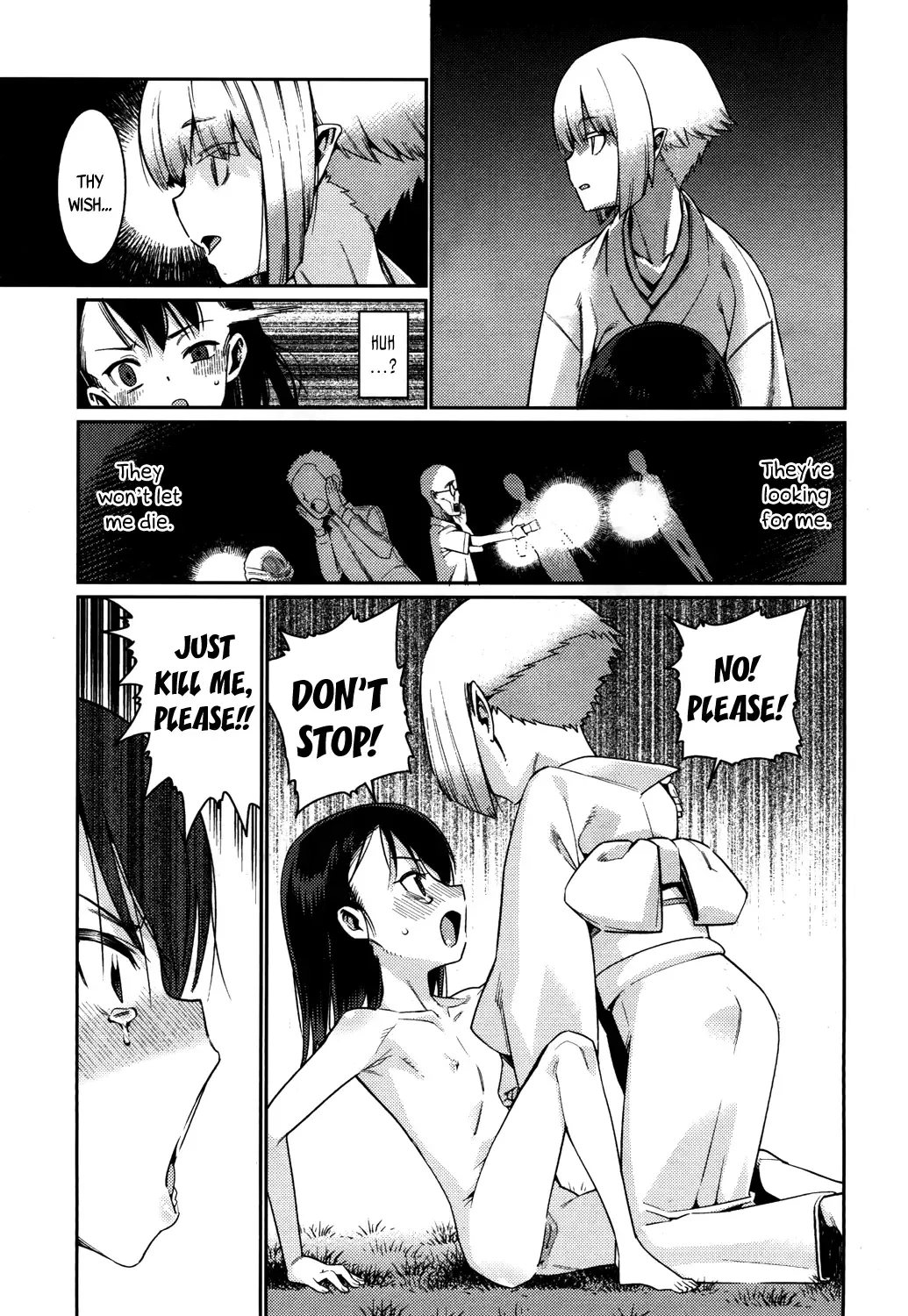 [Gengorou] Kagachi-sama Fhentai - Page 17
