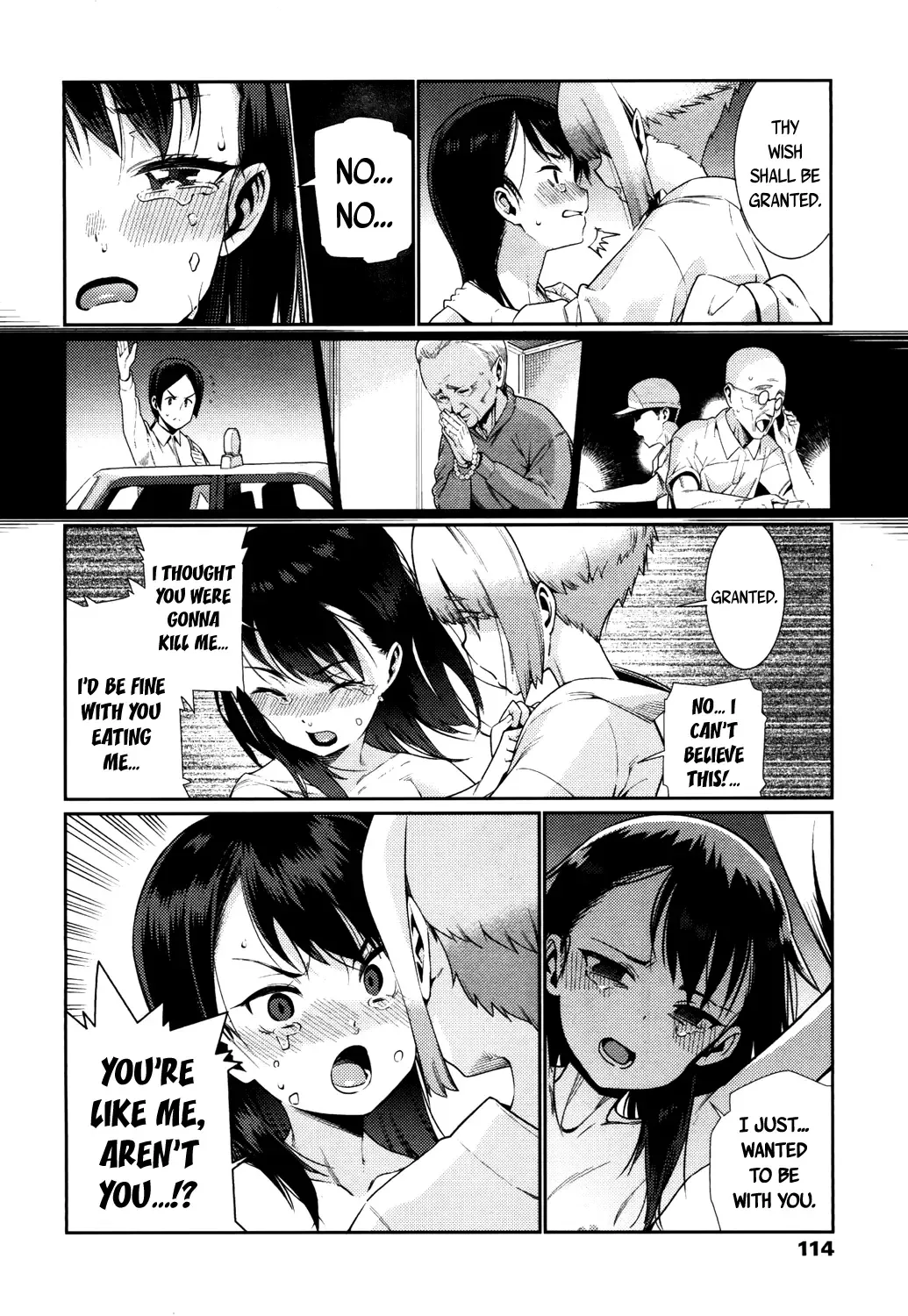 [Gengorou] Kagachi-sama Fhentai - Page 18