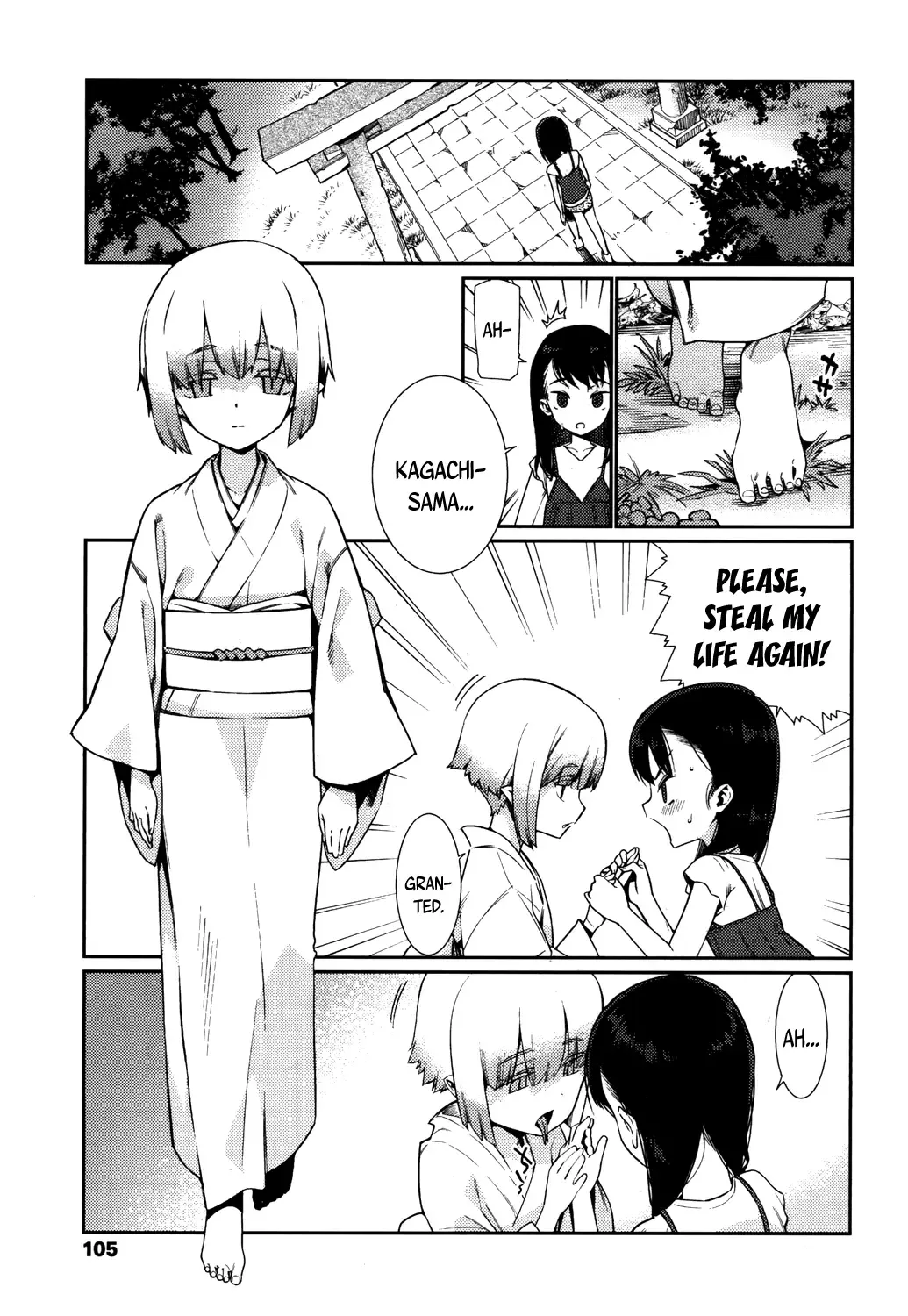 [Gengorou] Kagachi-sama Fhentai - Page 9