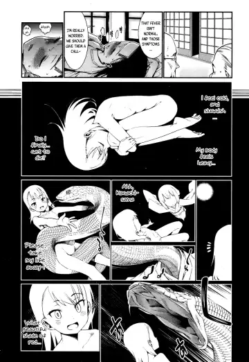 [Gengorou] Kagachi-sama Fhentai - Page 13