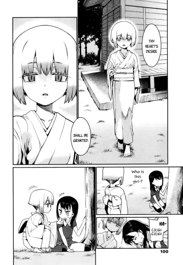 [Gengorou] Kagachi-sama Fhentai - Page 4