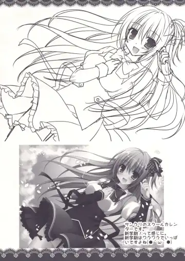 [Nanaroba Hana] Rough Pon 32 Fhentai - Page 6