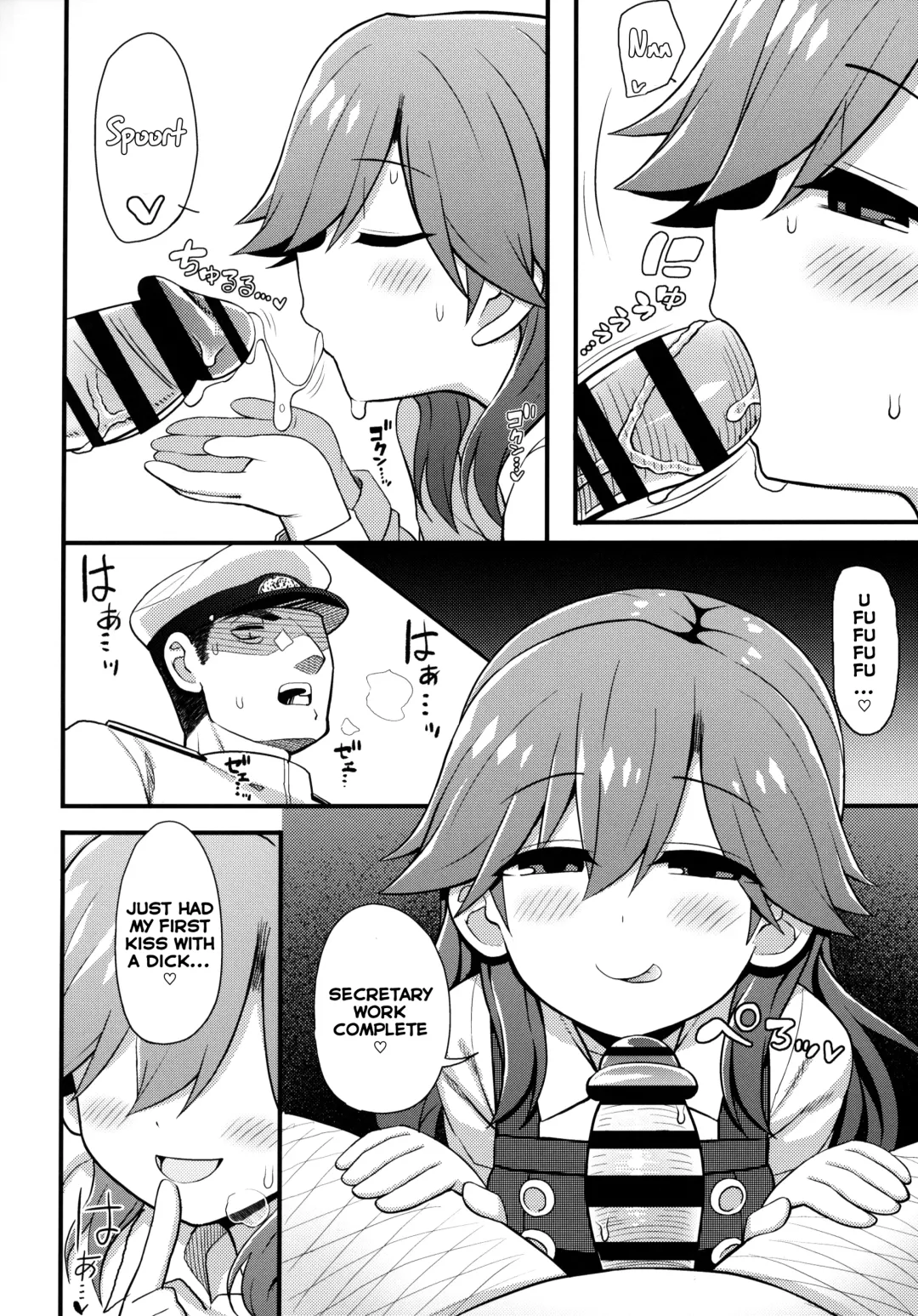 [Rityou] Sonna Chouhatsu ni Dare ga Uoooo!! Fhentai - Page 13