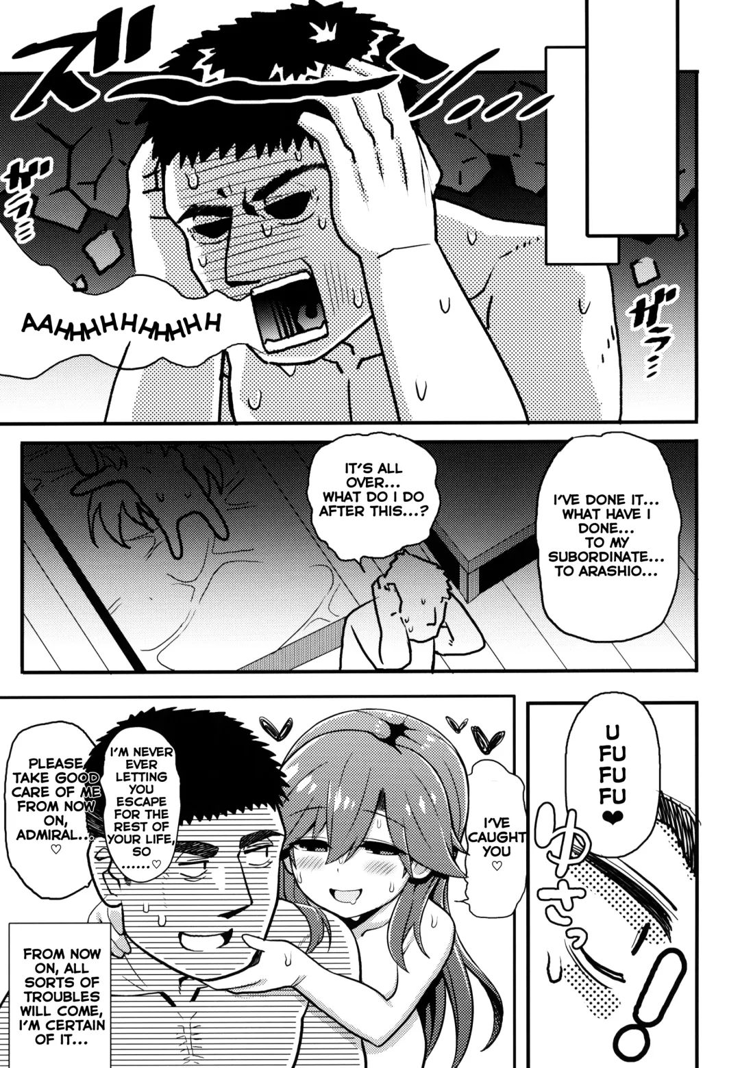 [Rityou] Sonna Chouhatsu ni Dare ga Uoooo!! Fhentai - Page 22