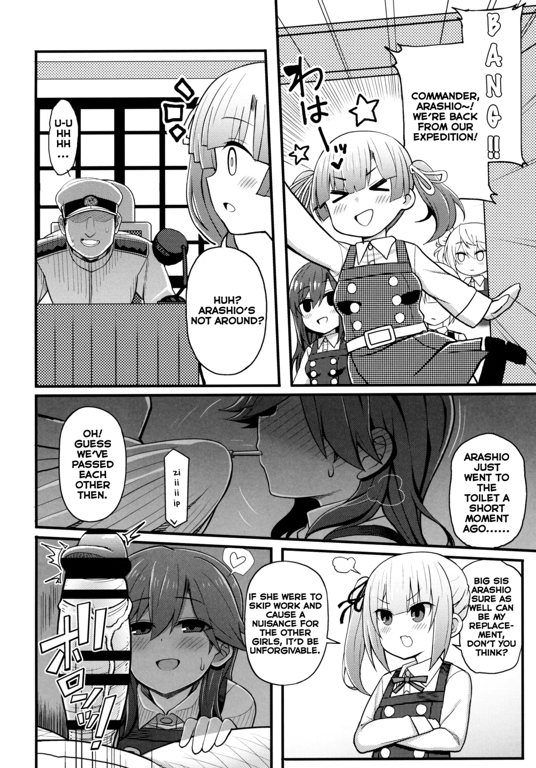 [Rityou] Sonna Chouhatsu ni Dare ga Uoooo!! Fhentai - Page 9