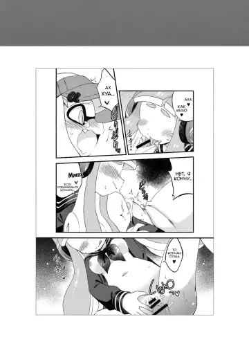[Eromame] Les Geso Gachi Ecchi - Kinoko Takenoko Kassen | Super Lewd Lesbian Calamari - Mushrooms vs Bamboo Shoots Fhentai - Page 22