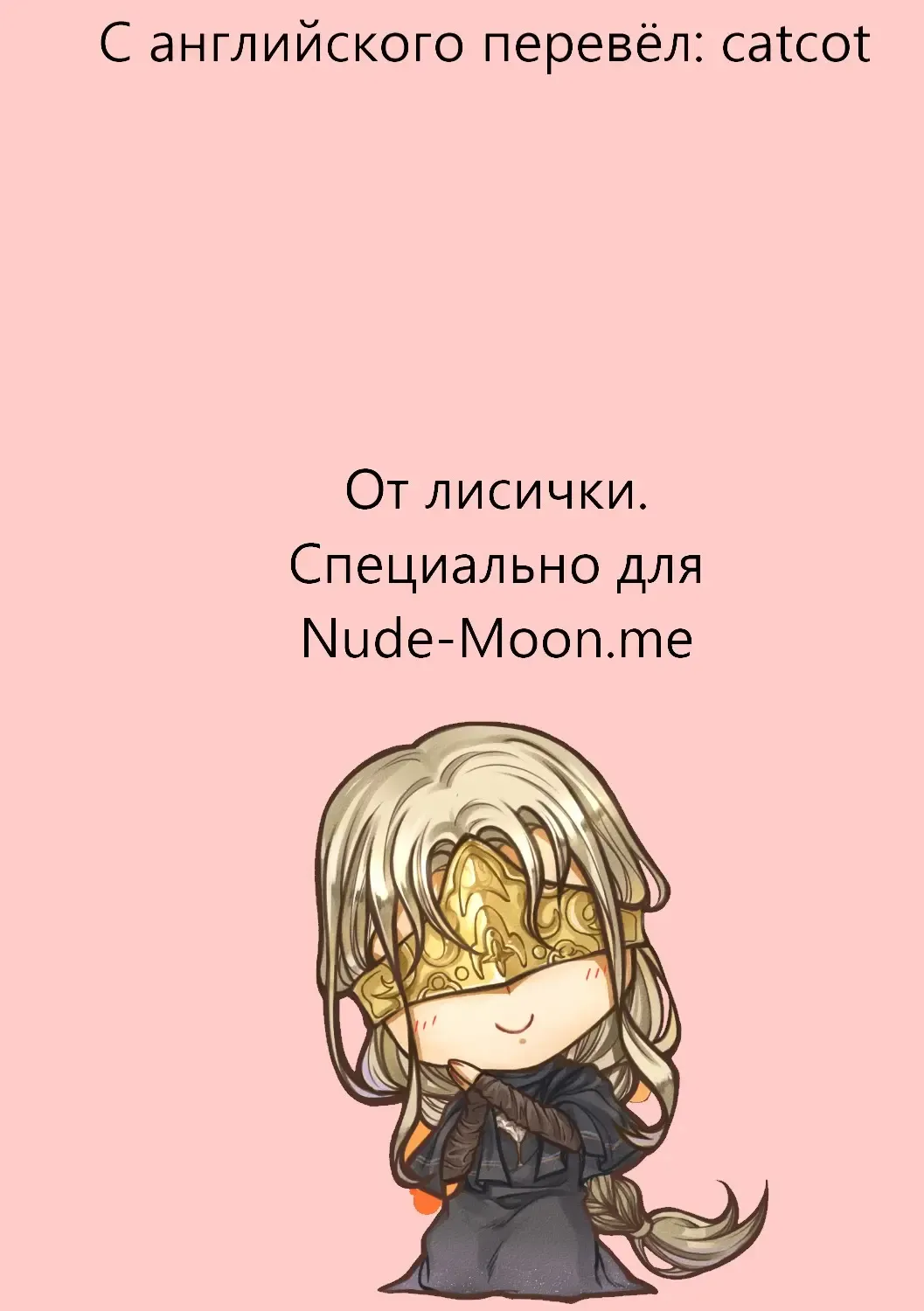 [Okuva] Haruko no Sunda Ato de | After Haruko's Completion Fhentai - Page 27