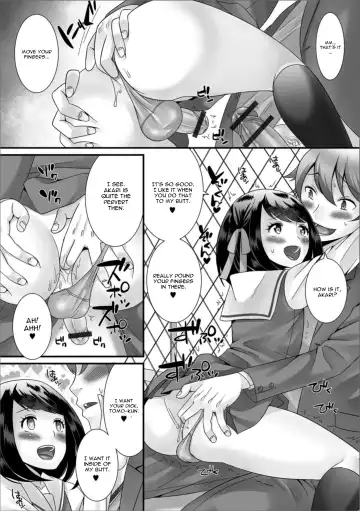 [Palco Nagashima] Boku no Shitsuren Game Fhentai.net - Page 8