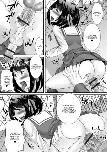 [Palco Nagashima] Boku no Shitsuren Game Fhentai.net - Page 9