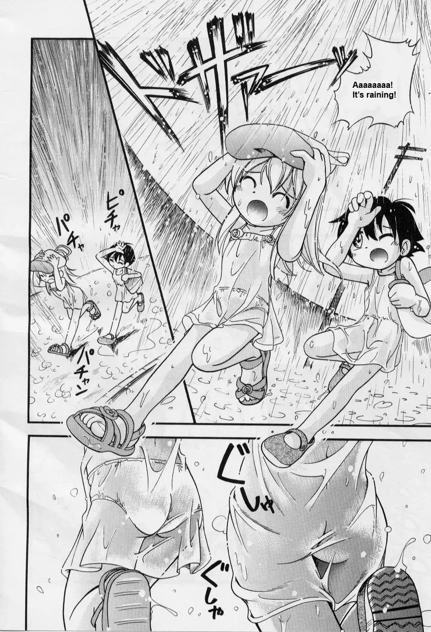 [Hoshino Fuuta] Hare Tokidoki Nurenezumi | Sunny With a Chance of Getting Soaked Ch. 1 Fhentai - Page 5