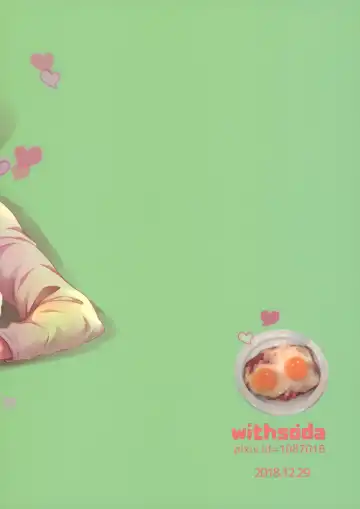 [Kitaichi Naco - Nako] Hayaku Kaetta Hi wa Fhentai - Page 26