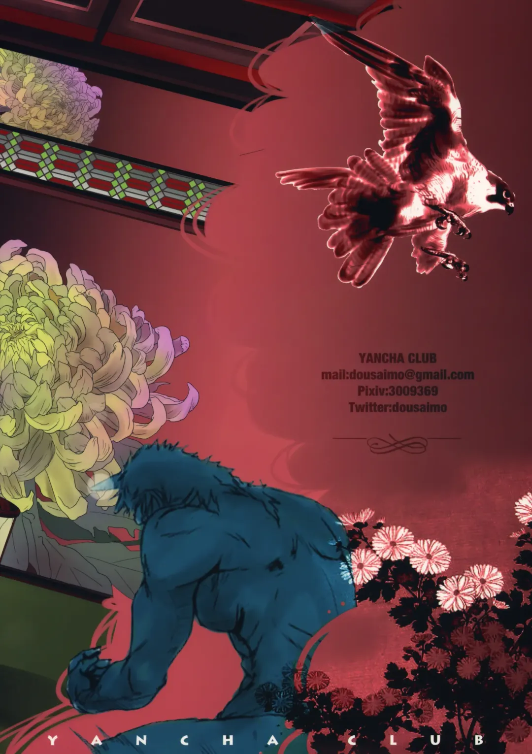 [Dousai] Oni Yado Tetsuya Fhentai - Page 26