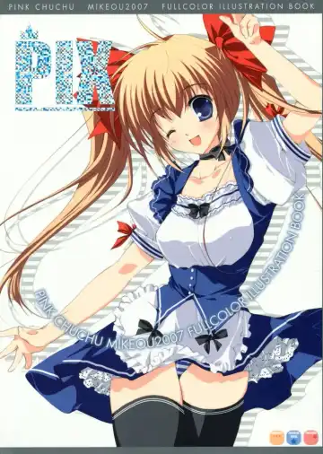 Read [Mikeou] PIX - Fhentai