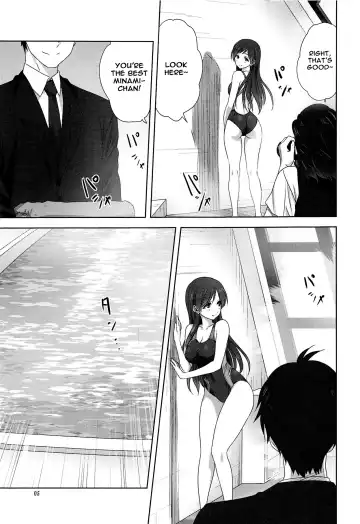 [Mitarashi Kousei] Minami to P no Oshigoto Fhentai - Page 4