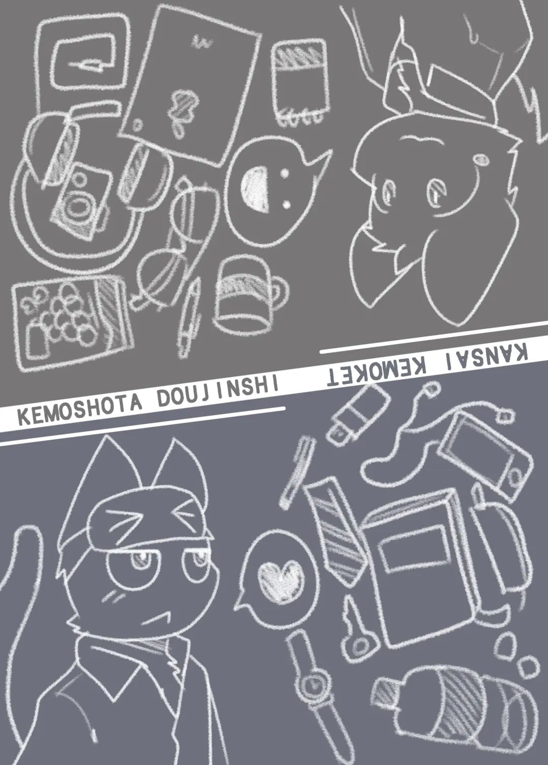 [Sano] Saimin Onsei Fhentai - Page 30