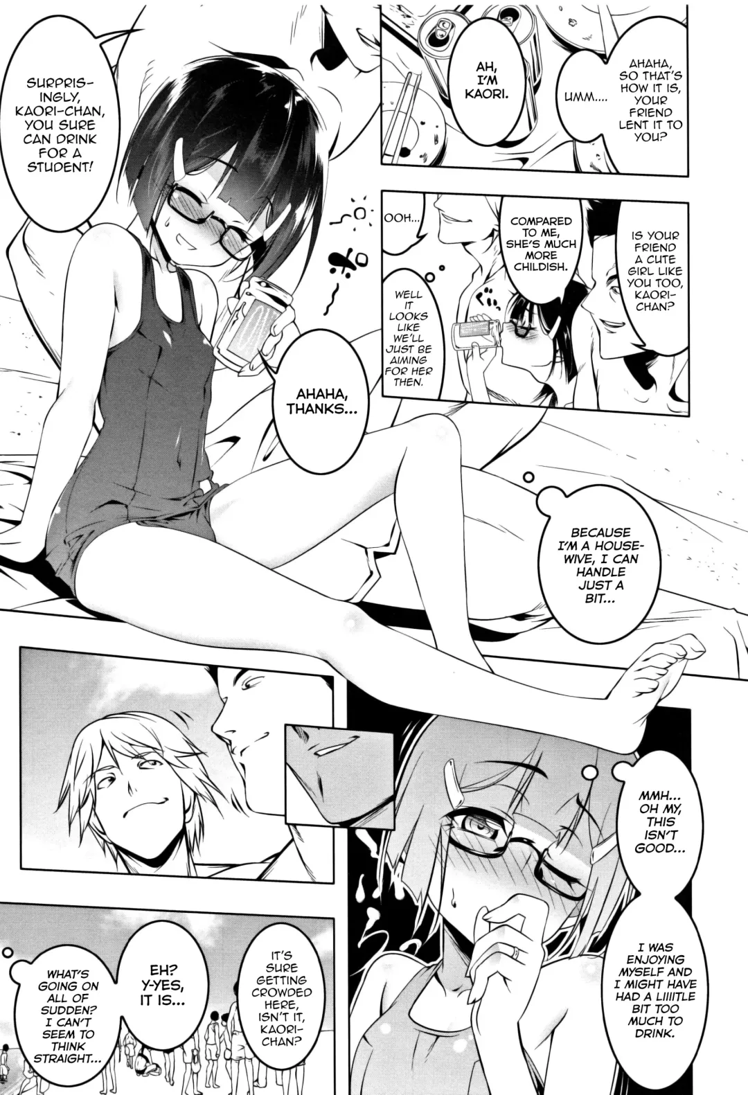 [Tanabe Kyou] Petit Suku Tsuma-sama | Petit School-Swimsuit Wife Summer Fhentai - Page 5