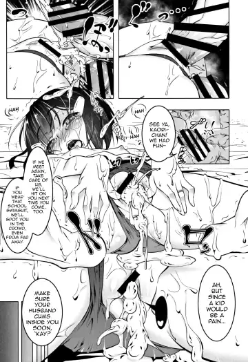 [Tanabe Kyou] Petit Suku Tsuma-sama | Petit School-Swimsuit Wife Summer Fhentai - Page 23