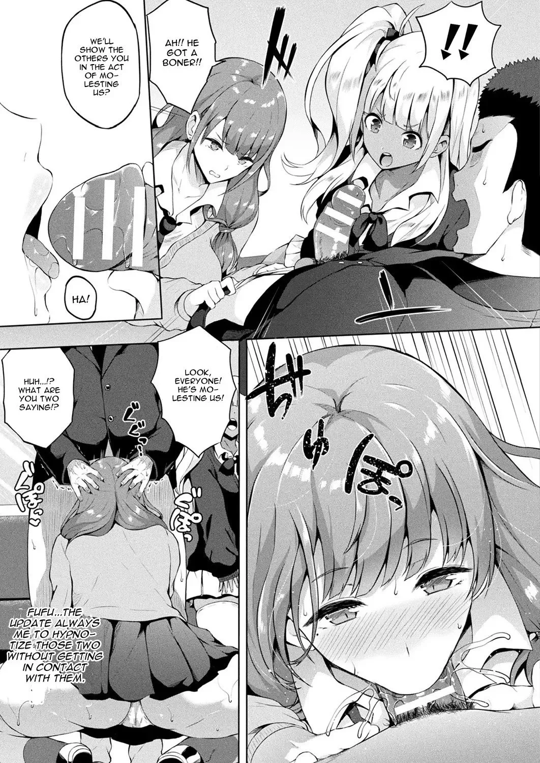 [Kasuga Mayu] Saimin Idol ~Happy Clover ga Chiriochiru made~ Ch. 5 Fhentai - Page 3