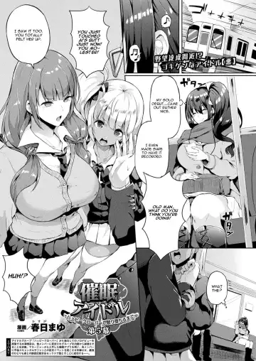 [Kasuga Mayu] Saimin Idol ~Happy Clover ga Chiriochiru made~ Ch. 5 - Fhentai.net