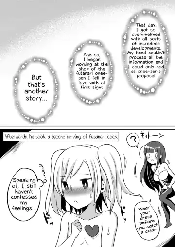 [Runrun] Boku ga Hitomebore Shita Gothic Onee-san wa Futanari datta Ken Fhentai.net - Page 19