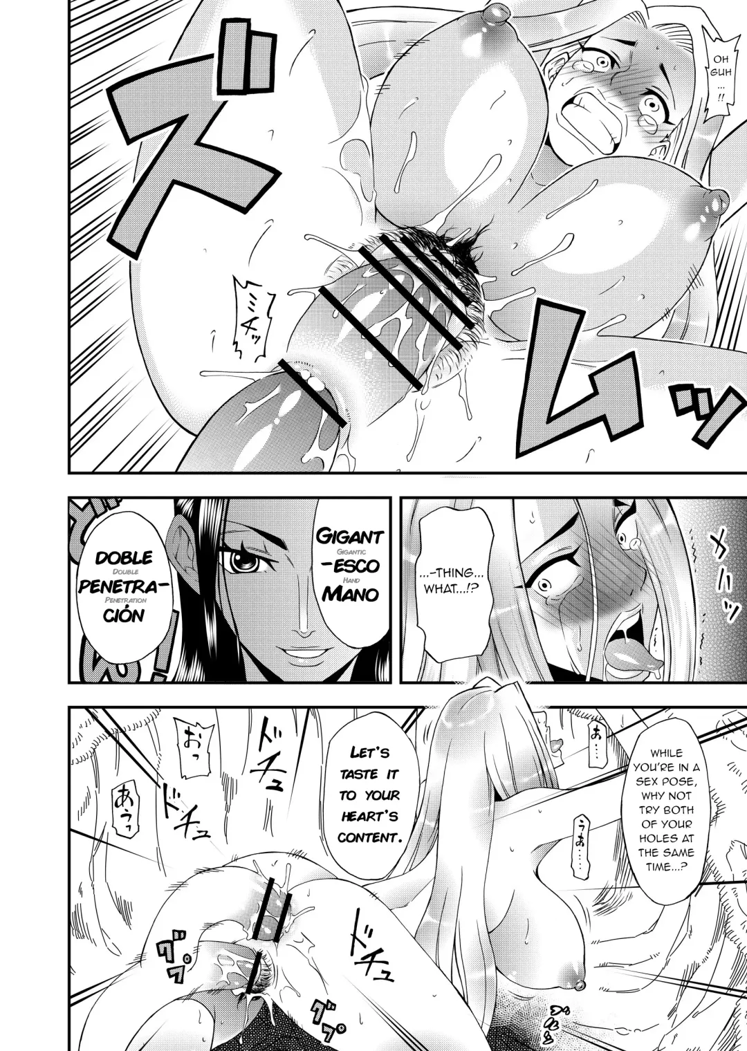 [Caw Equals Zoo] Futanari Robin VS Onna Kyojin Kaihei Fhentai - Page 12