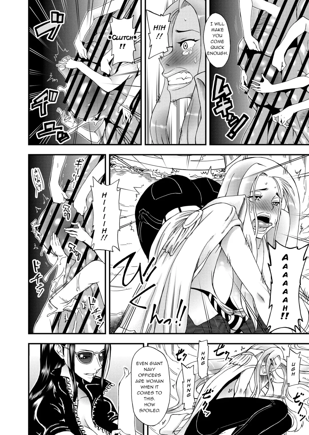 [Caw Equals Zoo] Futanari Robin VS Onna Kyojin Kaihei Fhentai - Page 3