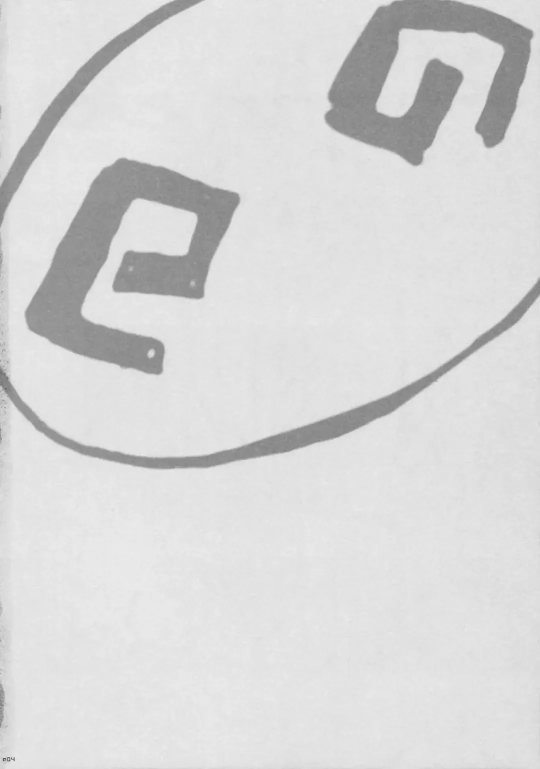 [Ohtomo Takuji] Kosu Tora Fhentai - Page 3