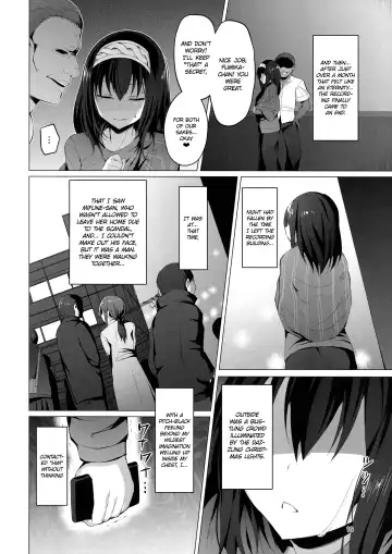 [Satou Kuuki] Betrayed Blue Fhentai.net - Page 15