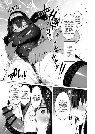 [Satou Kuuki] Betrayed Blue Fhentai.net - Page 6