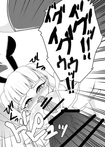 [Mikagura] cage Fhentai - Page 28