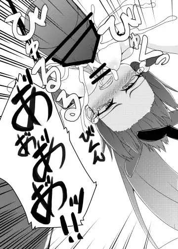 [Mikagura] cage Fhentai - Page 29