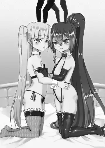 [Mikagura] cage Fhentai - Page 3