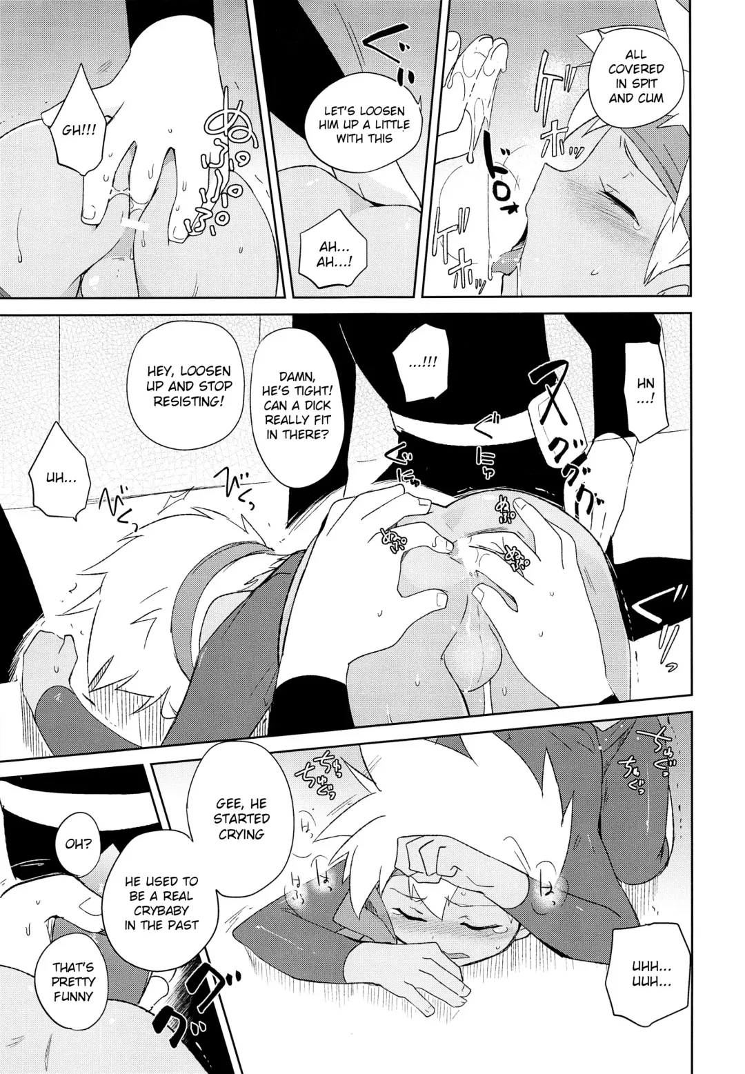 [Kamaboko Red] Nukarumi | Quagmire Fhentai.net - Page 10