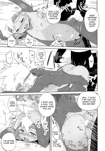 [Kamaboko Red] Nukarumi | Quagmire Fhentai.net - Page 12